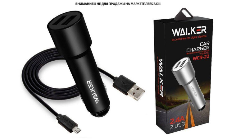 Автомобильное зарядное устройство АЗУ 2USB + кабель MicroUSB WALKER WCR-22, 2.4А, 12Вт, удлиненный корпус, черное Автомобильное зарядное устройство АЗУ 2USB + кабель MicroUSB WALKER WCR-22, 2.4А, 12Вт, удлиненный корпус, черное