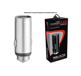 Автомобильное зарядное устройство АЗУ WALKER WCR-23, 3А, 18Вт,  быстрая зарядка QC 3.0, серебряное