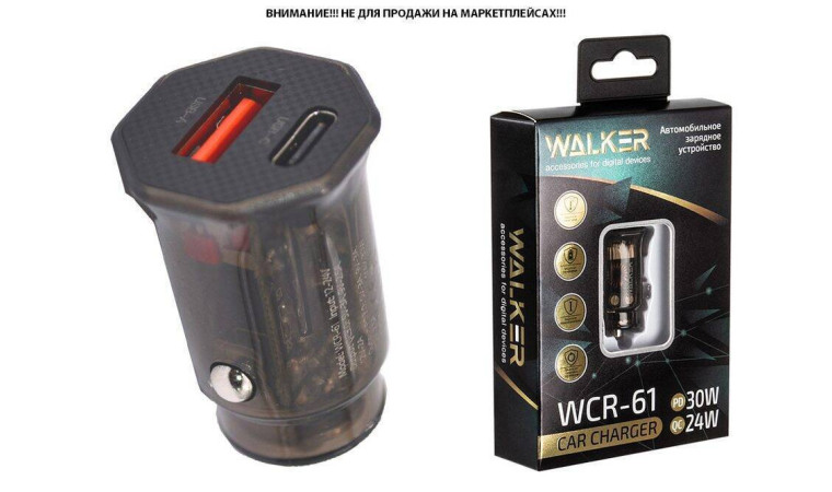 Автомобильное зарядное устройство АЗУ WALKER WCR-61, 3А, 30Вт, Type-Cx1, быстрая зарядка QC 3.0+PD, черное Автомобильное зарядное устройство АЗУ WALKER WCR-61, 3А, 30Вт, Type-Cx1, быстрая зарядка QC 3.0+PD, черное