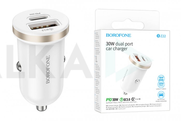 Автомобильное зарядное устройство АЗУ USB + USB-C BOROFONE BZ22  PD30W + QC3.0 (белый)