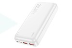 Универсальный дополнительный аккумулятор Power Bank HOCO J101A 22.5W (20000 mAh) (белый)