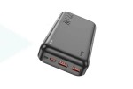 Универсальный дополнительный аккумулятор Power Bank HOCO J101A 22.5W (20000 mAh) (черный)