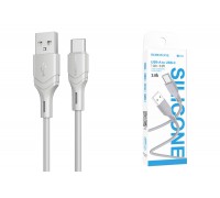 Кабель USB - USB Type-C BOROFONE BX99 (серый) 1м