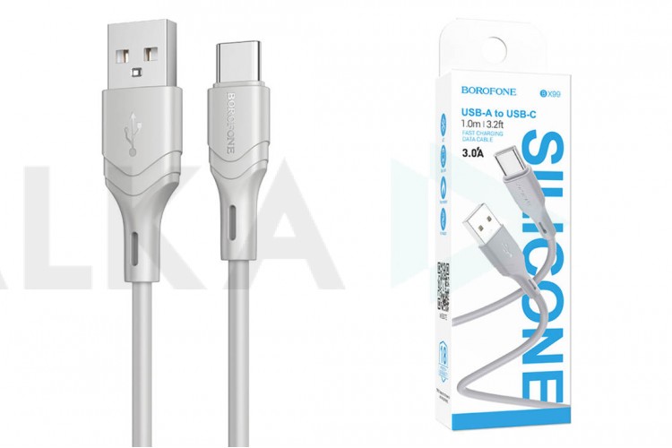 Кабель USB - USB Type-C BOROFONE BX99 (серый) 1м