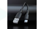 Кабель USB - USB Type-C BOROFONE BX99 (серый) 1м