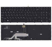 Клавиатура для ноутбука HP Probook 450 G5 455 G5 470 G5 черная с подсветкой