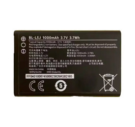 Аккумулятор BL-L5J для Nokia 105 (2023) (FreePack)