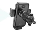 Держатель автомобильный для телефона HOCO H36 Cheetah car holder(air outlet) в решетку воздуховода