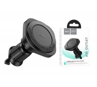 Держатель автомобильный для телефона HOCO H28 Rainbow ring magnetic car holder(air outlet) цвет черный 