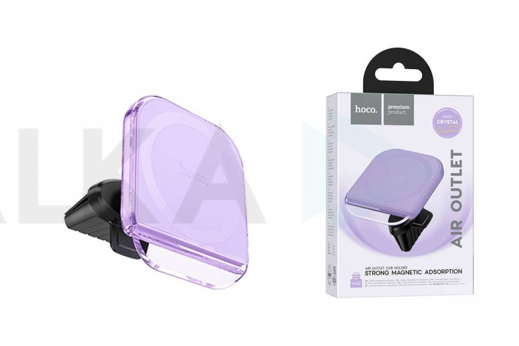 Держатель автомобильный для телефона HOCO H42 Crystal ring magnetic car holder(air outlet) фиолетовый