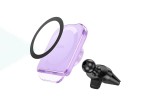 Держатель автомобильный для телефона HOCO H42 Crystal ring magnetic car holder(air outlet) фиолетовый