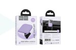 Держатель автомобильный для телефона HOCO H42 Crystal ring magnetic car holder(air outlet) фиолетовый