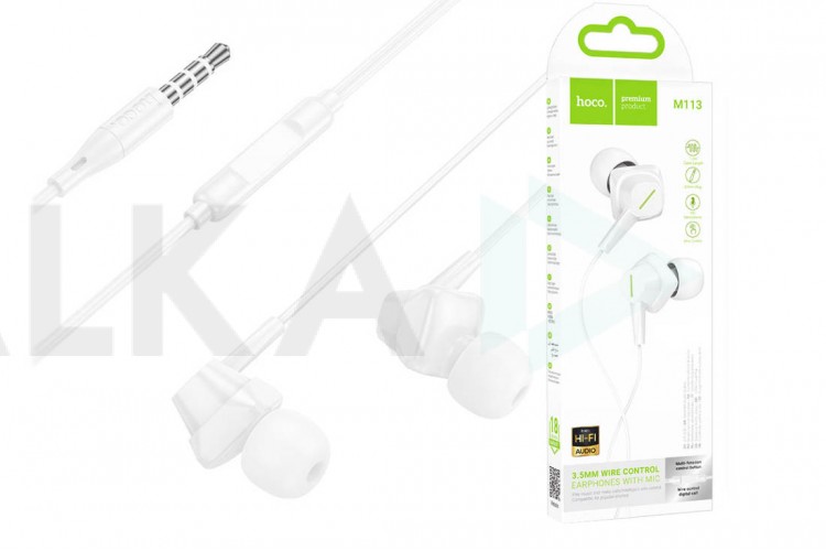 Наушники вакуумные проводные HOCO M113 Clear universal digital earphones with microphone штекер Lightning (белый)