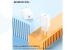 Сетевое зарядное устройство USB-C BOROFONE BA21A Pro Long PD 20W (белый)