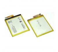 Аккумуляторная батарея LIS1618ERPC для Sony Xperia E5, 2300mAh VB (066389)