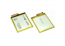 Аккумуляторная батарея LIS1618ERPC для Sony Xperia E5, 2300mAh VB (066389)