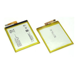 Аккумуляторная батарея LIS1618ERPC для Sony Xperia E5, 2300mAh VB (066389)