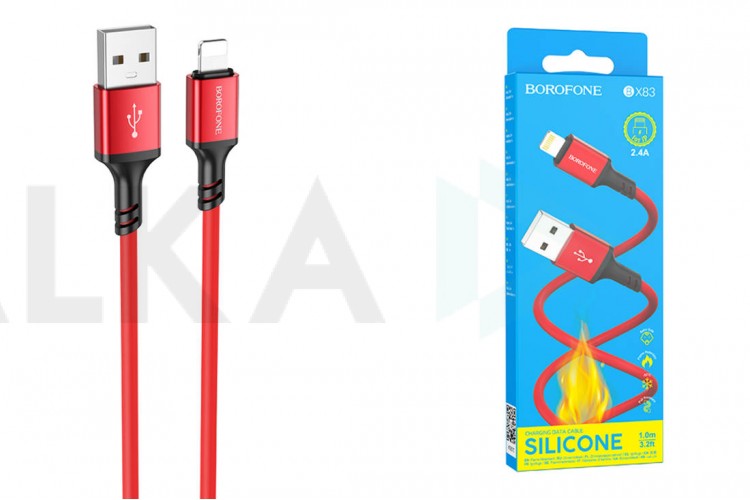 Кабель USB - Lightning BOROFONE BX83 2,4A (красный) 1м (силиконовый)