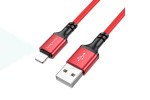 Кабель USB - Lightning BOROFONE BX83 2,4A (красный) 1м (силиконовый)