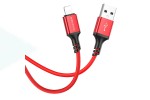 Кабель USB - Lightning BOROFONE BX83 2,4A (красный) 1м (силиконовый)