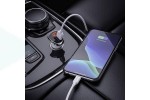 Автомобильное зарядное устройство АЗУ 2USB + кабель Lightning BOROFONE BZ15 2400 mAh (белый)