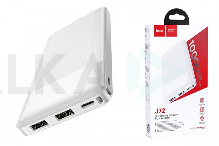 Универсальный дополнительный аккумулятор Power Bank HOCO J72 (10000 mAh) (белый)
