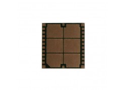 Усилитель мощности для iPhone 4 SKY77541-32