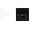 Контроллер питания для iPhone 4 (338S0874-A5/ 338S0867-A4)