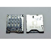 Контакты SIM для HTC One S/ Desire 400/ 700/ 8s/ Alcatel P320X Pop 8/ OT 6012