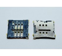 Контакты SIM для HTC One X