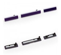 Боковые заглушки для Sony Xperia Z1 (L39h) фиолетовый