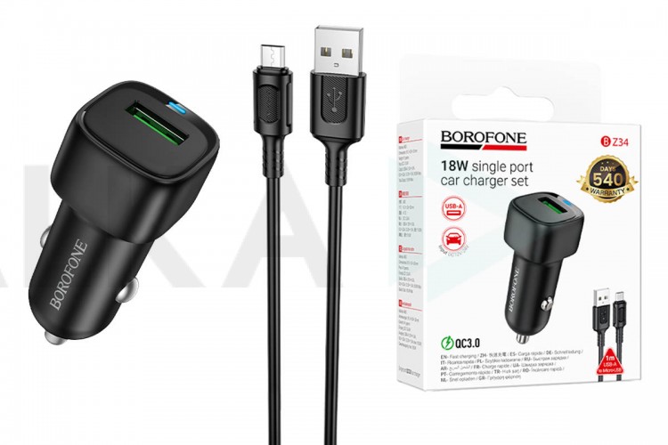 Автомобильное зарядное устройство BOROFONE BZ34  BZ34 Cloud QC3.0 с одним портом QC3.0 (Micro) (черный)
