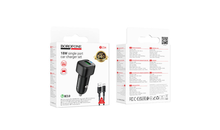 Автомобильное зарядное устройство BOROFONE BZ34 Cloud QC3.0 с одним портом (Type-C) (черный) Автомобильное зарядное устройство BOROFONE BZ34 Cloud QC3.0 с одним портом (Type-C) (черный)