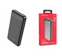 Универсальный дополнительный аккумулятор Power Bank BOROFONE BJ19 PD20 + QC 3.0 (10000 mAh) (черный)