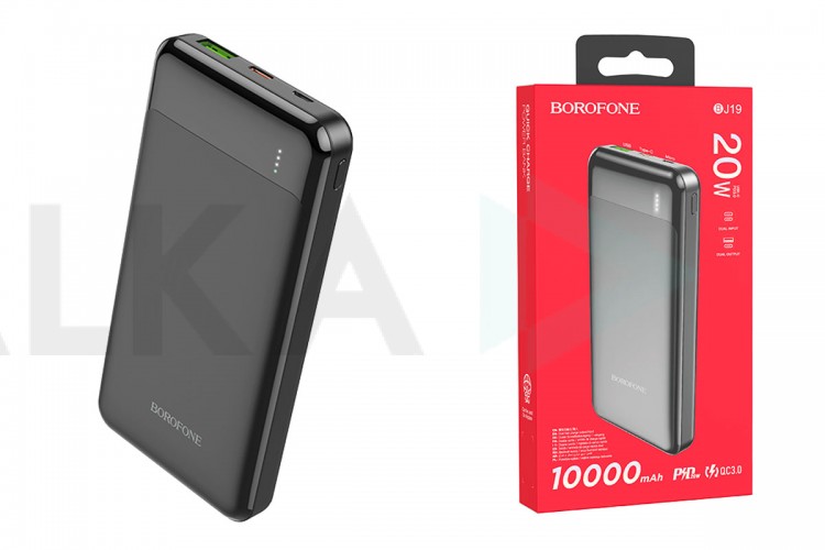 Универсальный дополнительный аккумулятор Power Bank BOROFONE BJ19 PD20 + QC 3.0 (10000 mAh) (черный)