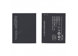 Аккумуляторная батарея BL192 для Lenovo A750, A590, A680, A526 (NC)