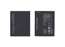 Аккумулятор BL192 для телефона Lenovo A750, A590, A680, A526 (NC)