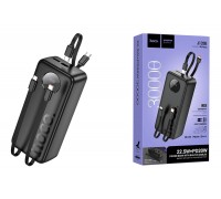 Универсальный дополнительный аккумулятор Power Bank HOCO J132B Sabio 22.5W+PD20W fully compatible (30000 mAh) (черный) 3 кабеля