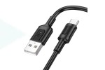 Кабель USB - USB Type-C BOROFONE BX111, (черный) 1м