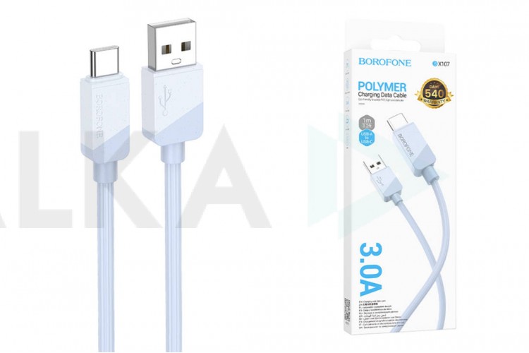 Кабель USB - USB Type-C BOROFONE BX107 Excellent, 2A (синий) 1м