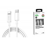 Кабель USB Type-C - Lightning BOROFONE BX36, 3A PD18W (белый) 1,2м