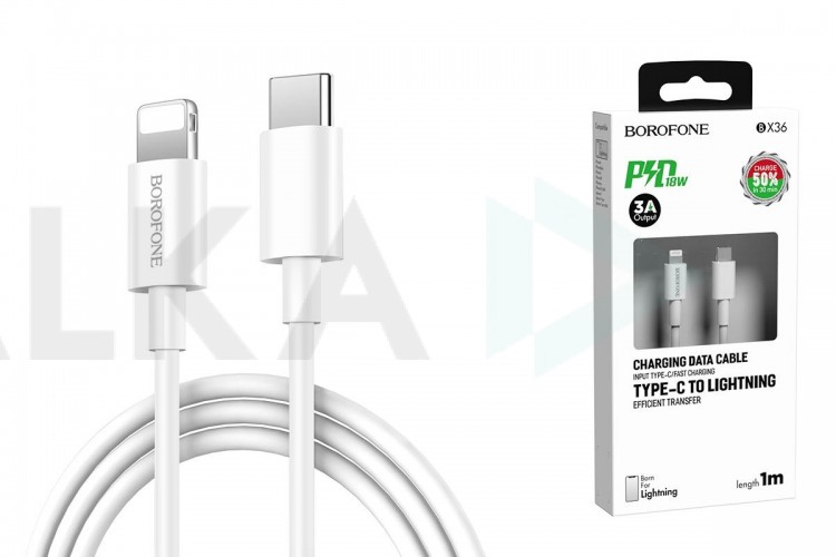 Кабель USB Type-C - Lightning BOROFONE BX36, 3A PD18W (белый) 1,2м