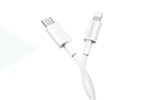 Кабель USB Type-C - Lightning BOROFONE BX36, 3A PD18W (белый) 1,2м