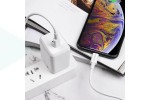 Кабель USB Type-C - Lightning BOROFONE BX36, 3A PD18W (белый) 1,2м