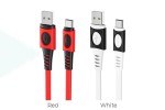 Кабель USB - USB Type-C BOROFONE BX35, 3A (белый) 1м