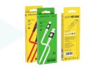 Кабель USB - USB Type-C BOROFONE BX35, 3A (белый) 1м