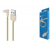 Кабель USB - MicroUSB BOROFONE BX26 2,4A (золотистый) 1м (в оплетке, Г-образный коннектор)