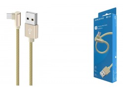 Кабель USB - MicroUSB BOROFONE BX26 2,4A (золотистый) 1м (в оплетке, Г-образный коннектор)