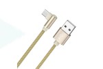 Кабель USB - MicroUSB BOROFONE BX26 2,4A (золотистый) 1м (в оплетке, Г-образный коннектор)