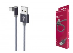 Кабель USB - USB Type-C BOROFONE BX26, 3A (серый) 1м (в оплетке, угловой)